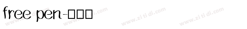 free pen字体转换